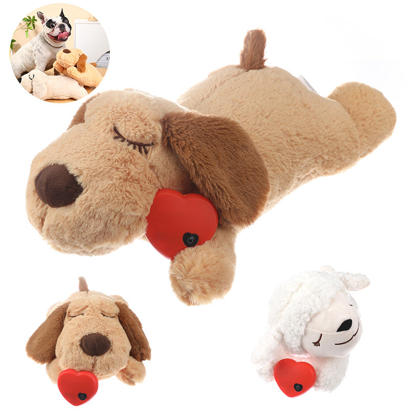 Heartbeat Plush Dog Toy