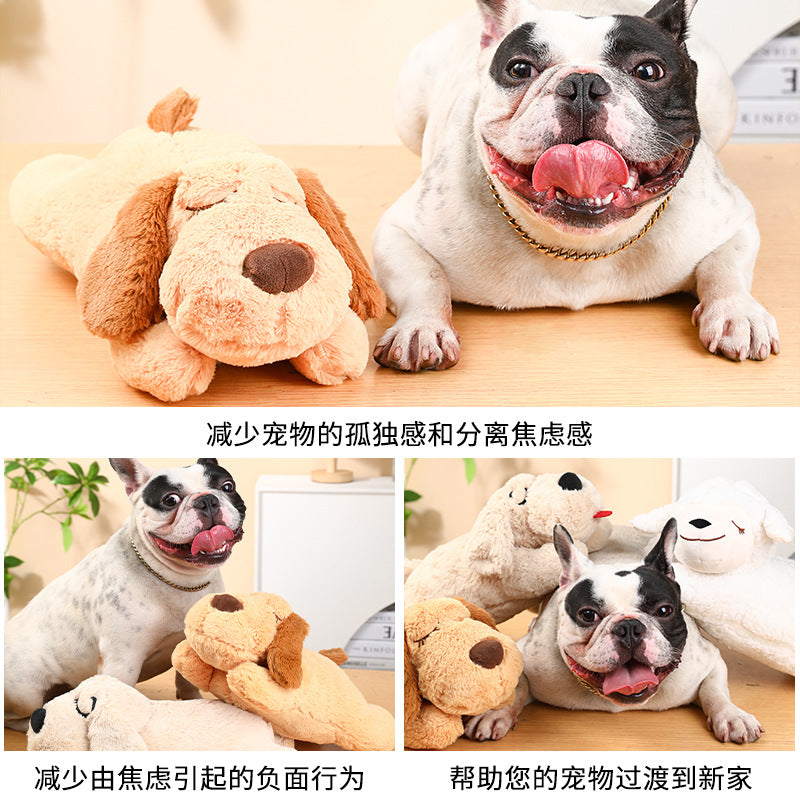 Heartbeat Plush Dog Toy