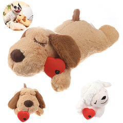 Heartbeat Plush Dog Toy