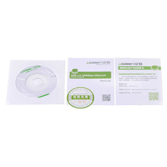 UGREEN USB 3.0 Gigabit Network Adapter