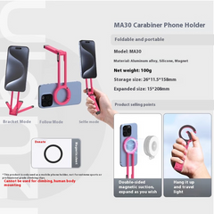Carabiner Magnetic Phone Tripod